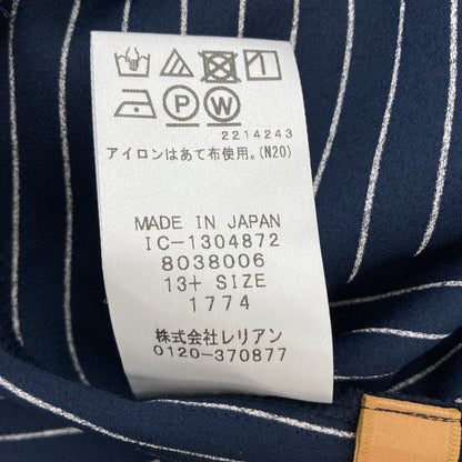 レリアン ストライプ長袖ブラウス