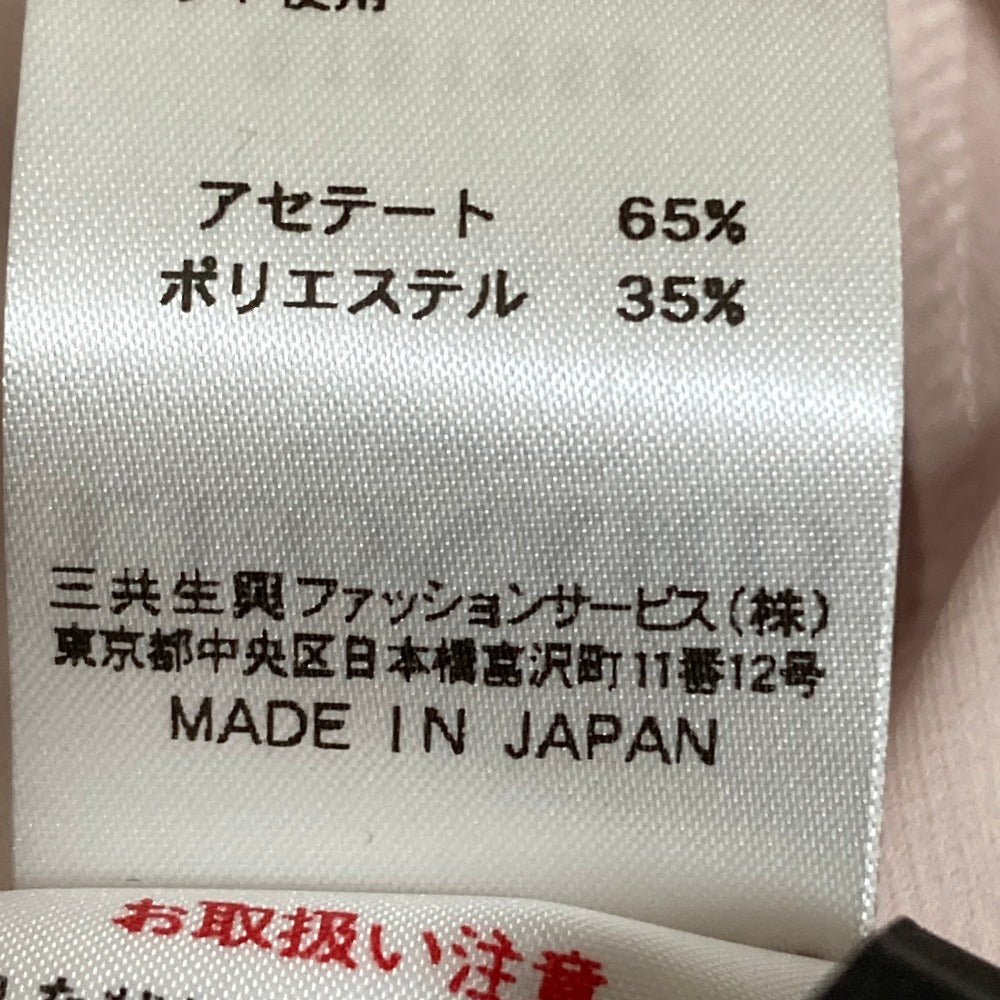 レオナールファッション カーディガン
