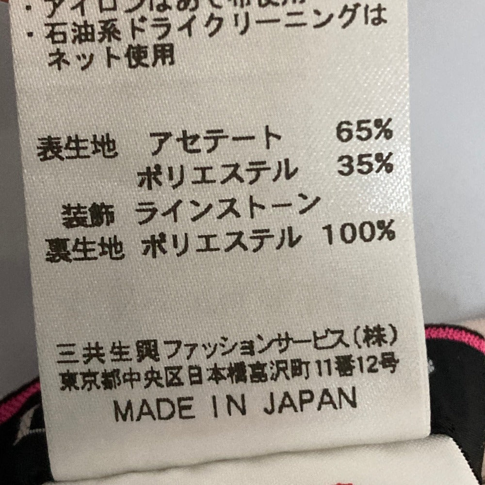 レオナールファッション ストレッチパンツ