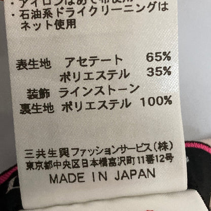 レオナールファッション ストレッチパンツ