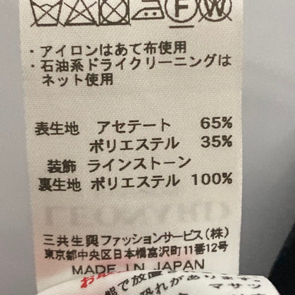 レオナールファッション ストレッチパンツ
