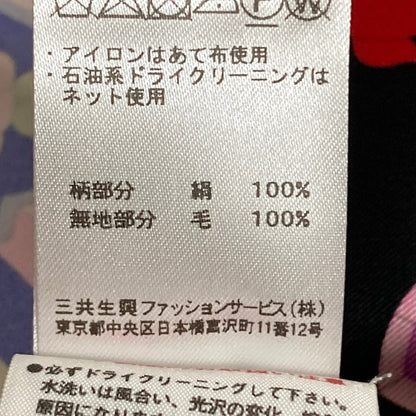 レオナールパリ フラワージュエリープリントニットブラウス