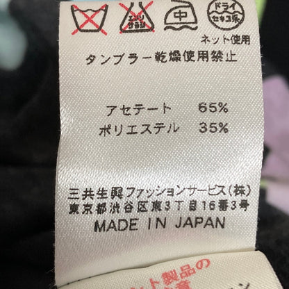 レオナールファッション フラワープリントVネックブラウス
