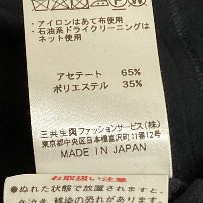 レオナールファッション フラワープリントノーカラージャケット