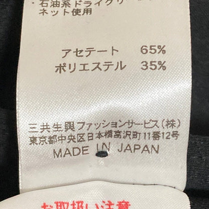 レオナールファッション フラワープリントトリムジャケット