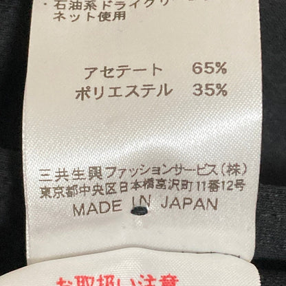 レオナールファッション フラワープリントトリムジャケット