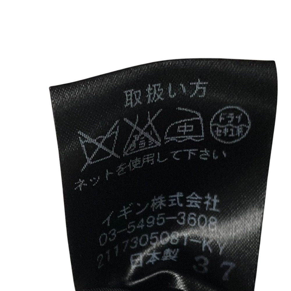 クロエ フォーマルロングワンピース