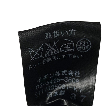 クロエ フォーマルロングワンピース