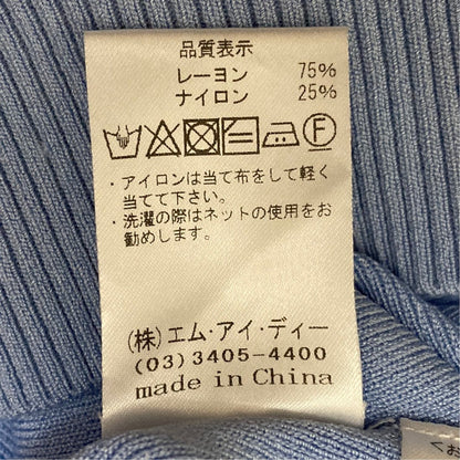 エムプルミエ リブニットノースリーブトップス