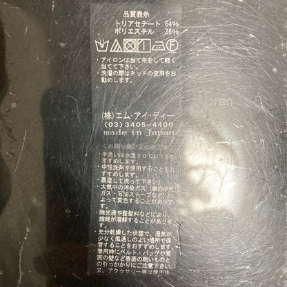 エムプルミエブラック スカーフネックブラウス
