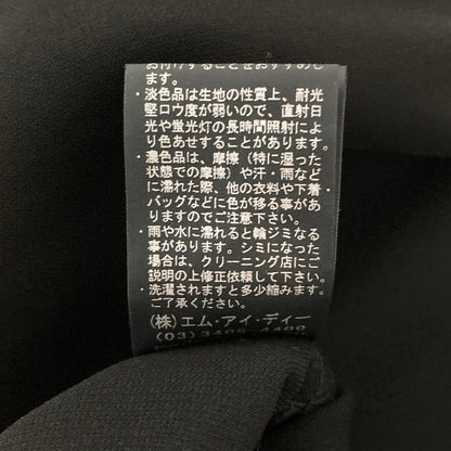 エムプルミエブラック スカーフネックブラウス