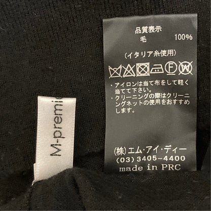 エムプルミエブラック ハイネックニットプルオーバー