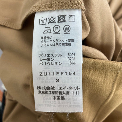 ズッカ イージーワイドパンツ