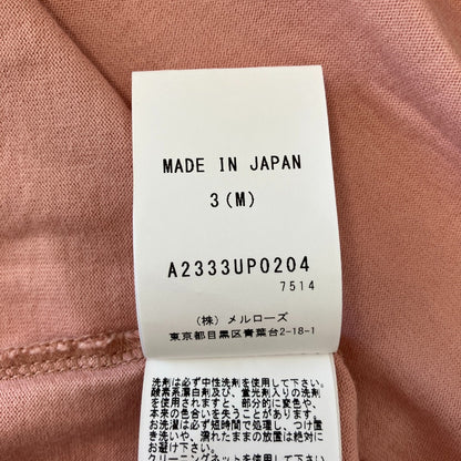 カールヘルム うさぎプリントロングスリーブカットソー