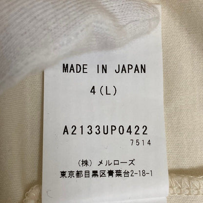 ピンクハウス ローズ刺繍ロングスリーブカットソー