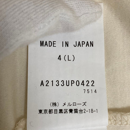 ピンクハウス ローズ刺繍ロングスリーブカットソー