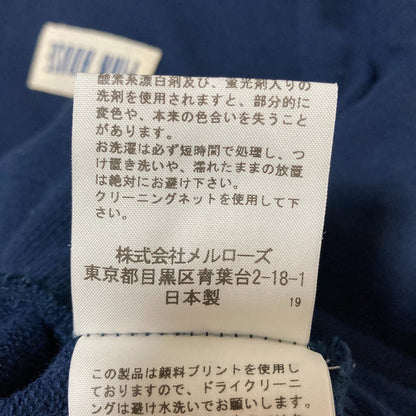 ピンクハウス テディベアスウェットシャツ