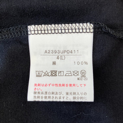 カールヘルム パッチワーク長袖カットソー