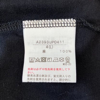 カールヘルム パッチワーク長袖カットソー