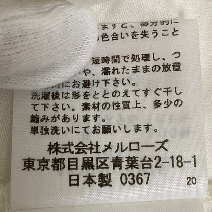 ピンクハウス うさぎプリントTシャツ