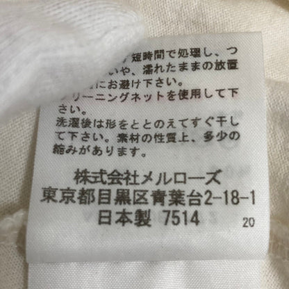 ピンクハウス ロングカットソー