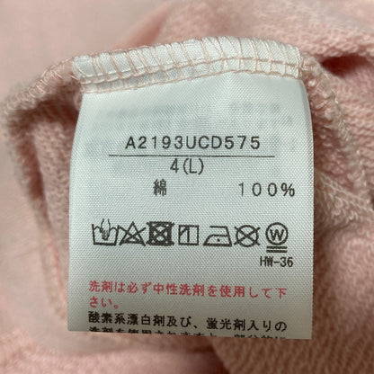 ピンクハウス クルーネックカーディガン