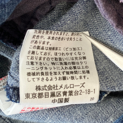 ピンクハウス フラワー刺繍デニムパンツ