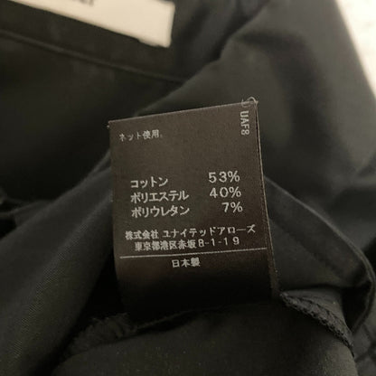 アストラット バックフレアシャツ