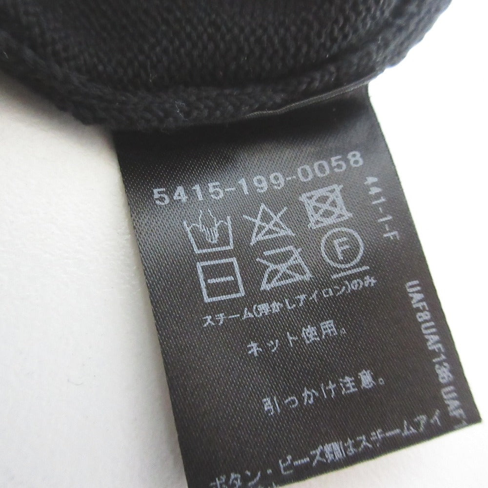 アストラット Vネックカーディガン