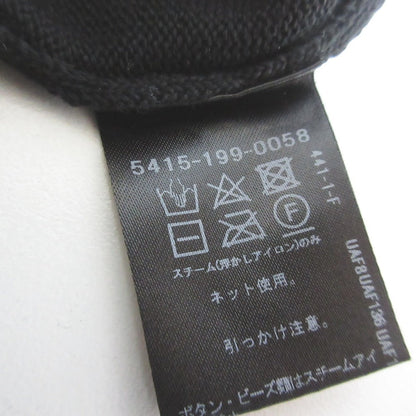 アストラット Vネックカーディガン