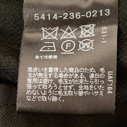 アストラットイージーワイドパンツ