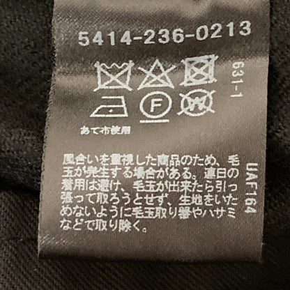 アストラットイージーワイドパンツ