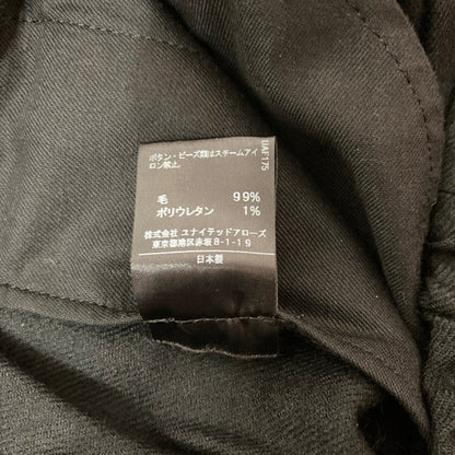 アストラットイージーワイドパンツ