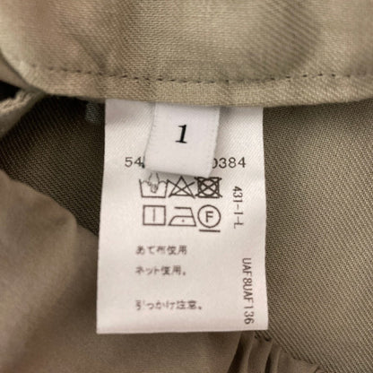 アストラットイージーワイドパンツ