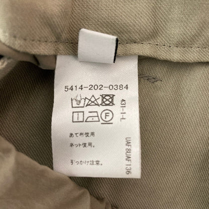 アストラットイージーワイドパンツ