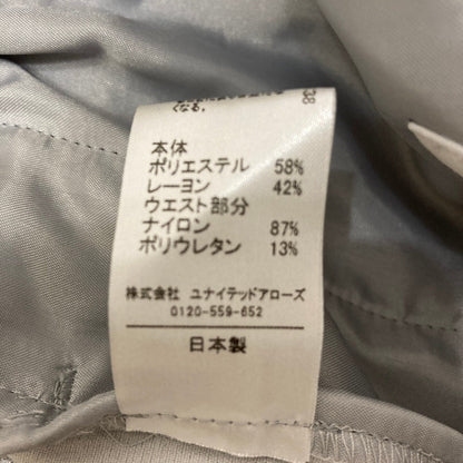アストラット シャイニーワイドパンツ