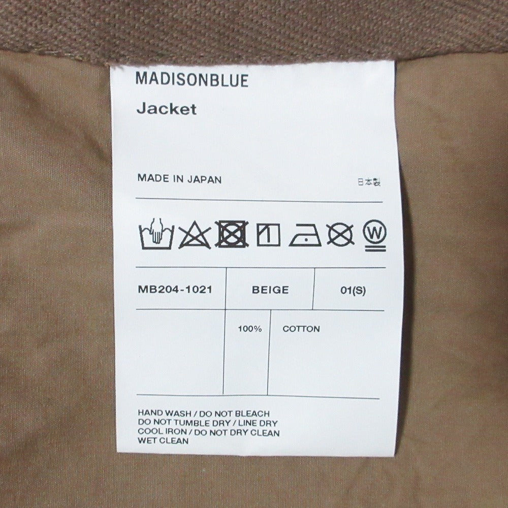 マディソンブルー Deck Hoodie ワックスドクロスフーディー