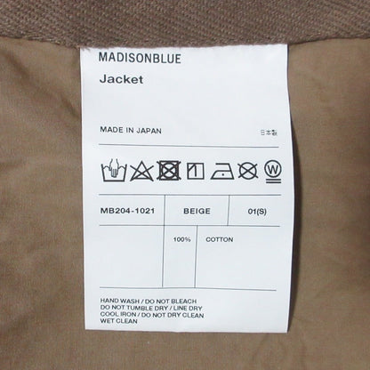 マディソンブルー Deck Hoodie ワックスドクロスフーディー