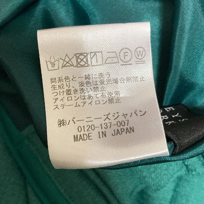 バーニーズニューヨーク ロングスカート