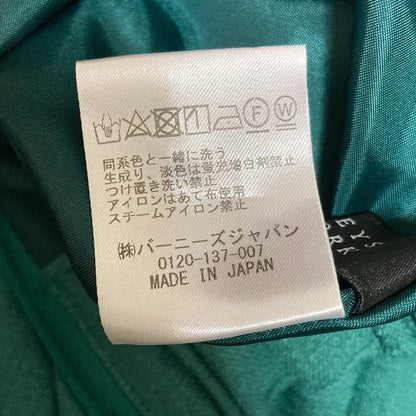 バーニーズニューヨーク ロングスカート