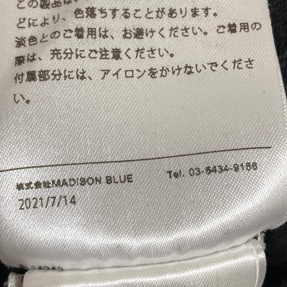 マディソンブルー HEM CUT SLIM FLARE DENIM デニムパンツ