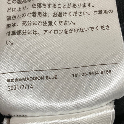 マディソンブルー HEM CUT SLIM FLARE DENIM デニムパンツ
