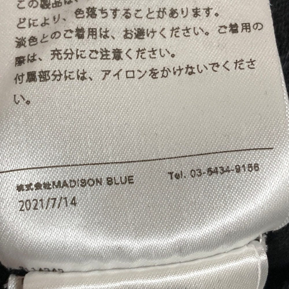 マディソンブルー HEM CUT SLIM FLARE DENIM デニムパンツ
