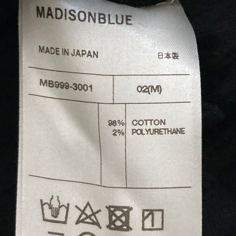 マディソンブルー HEM CUT SLIM FLARE DENIM デニムパンツ