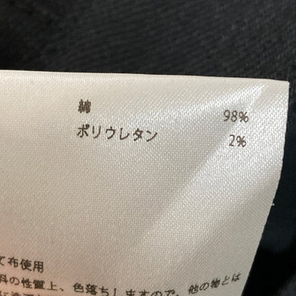 マディソンブルー HEM CUT SLIM FLARE DENIM デニムパンツ