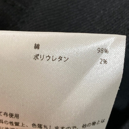 マディソンブルー HEM CUT SLIM FLARE DENIM デニムパンツ