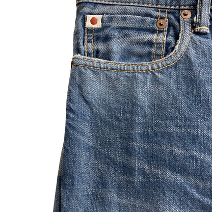 フォーティファイブアール スリムストレートデニムパンツ