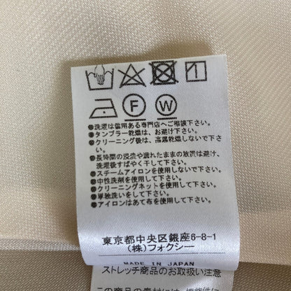 フォクシーニューヨーク フレアスカート