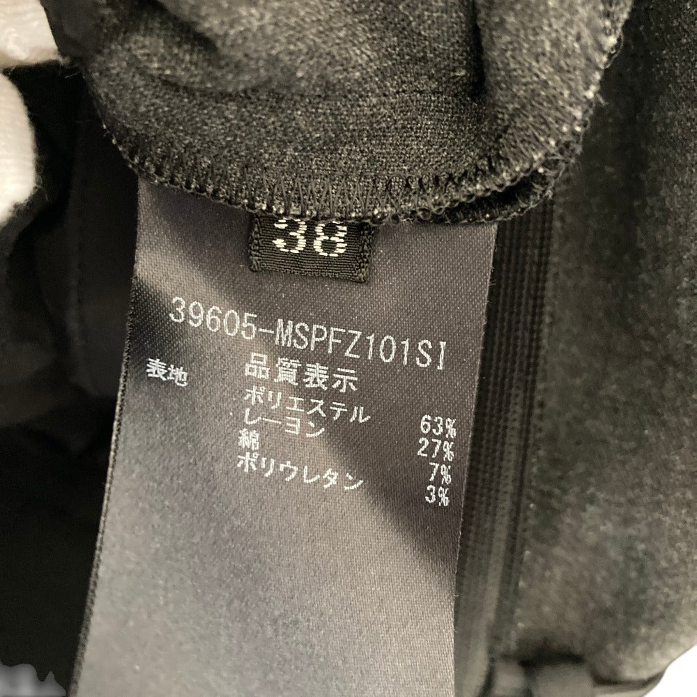 フォクシーニューヨーク ワイドパンツ