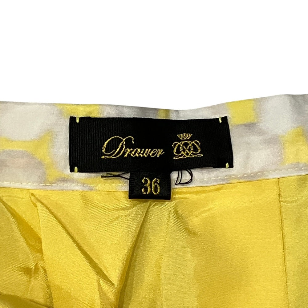 ドゥロワー ロングスカート